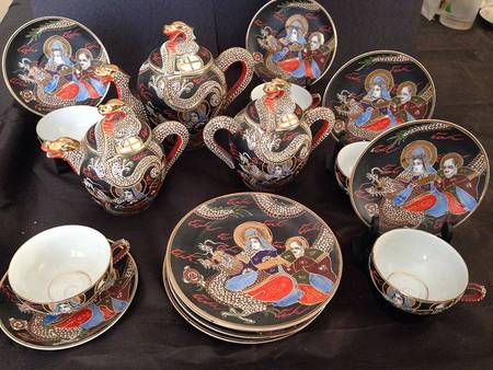JAP1337 Teapot & Lid