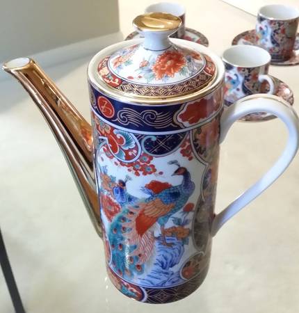 JAP1344 Coffee Pot & Lid