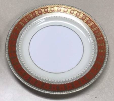 Lanbrogomp Red Salad Plate