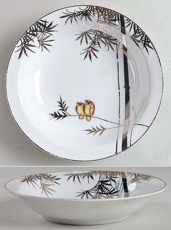KUT63 Rim Soup Bowl