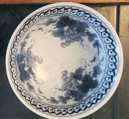 JAP1391 Coupe Cereal Bowl
