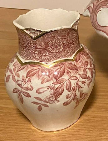 2172 Bud Vase