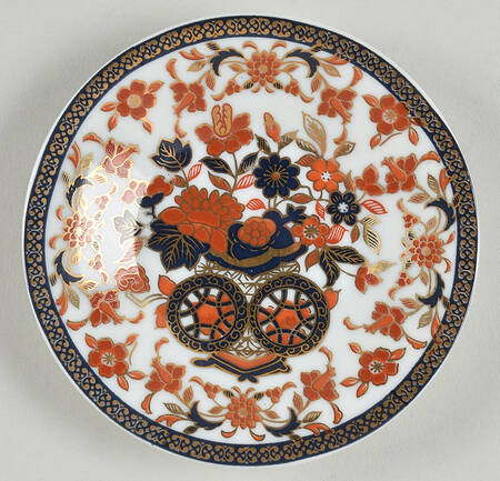 Gold Kabuki Saucer for Demitasse Cup