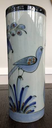 El Palomar Blue 9" Vase