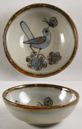 El Palomar Blue Fruit/Dessert (Sauce) Bowl