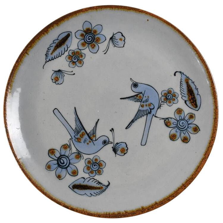 El Palomar Blue 11" Chop Plate (Round Platter)