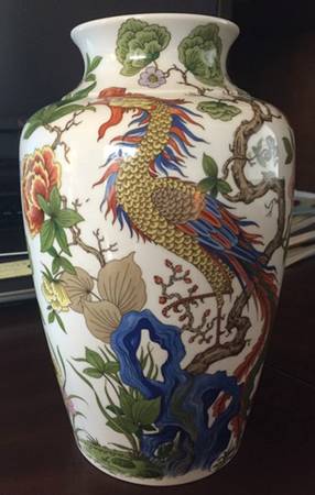 Nanking Covered Vase No Lid