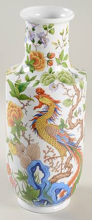 Nanking 13" Vase