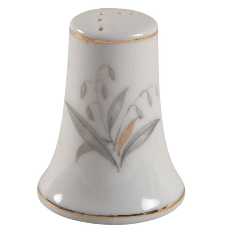 Golden Rhapsody Pepper Shaker