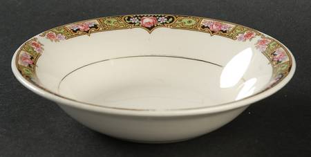Chartreuse Fruit/Dessert (Sauce) Bowl