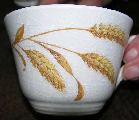 Golden Wheat Footed Cup