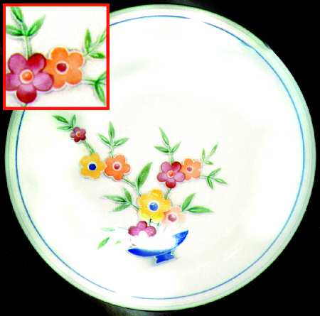 KNO221 Coupe Soup Bowl
