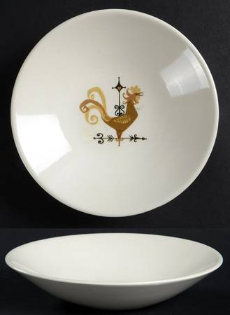 Weather Vane Fruit/Dessert (Sauce) Bowl