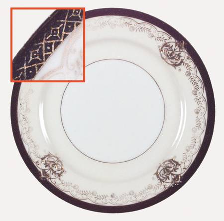 KON39 Salad Plate