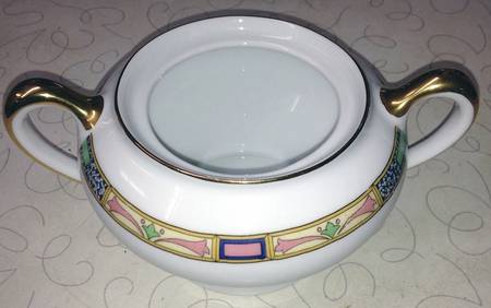 4661 Sugar Bowl No Lid