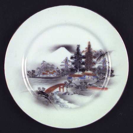 KUT2 Salad Plate