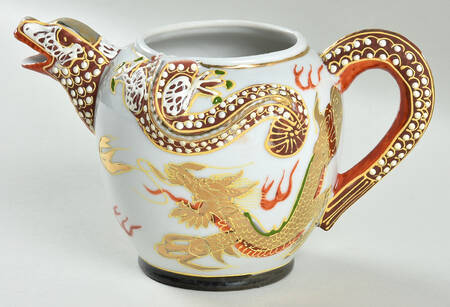 KUT24 Mini Teapot No Lid
