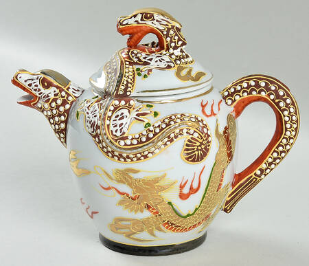 KUT24 Mini Teapot & Lid
