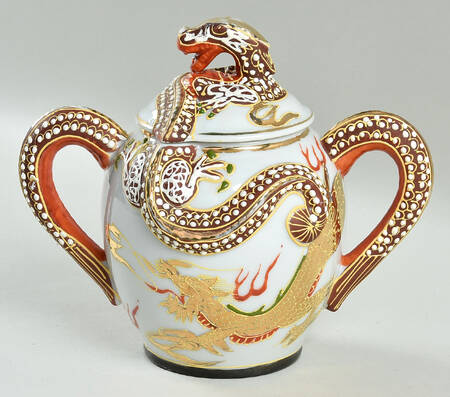 KUT24 Sugar Bowl & Lid