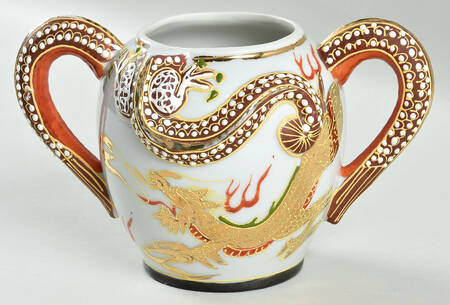 KUT24 Sugar Bowl No Lid