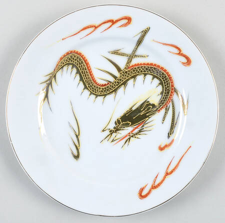 KUT24 Salad Plate