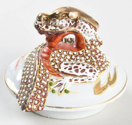 KUT24 Lid for Creamer