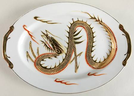 KUT24 14" Oval Serving Platter