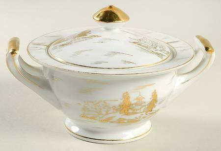 KUT30 Sugar Bowl & Lid