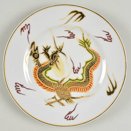 KUT4 Salad Plate