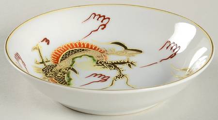 KUT4 Fruit/Dessert (Sauce) Bowl