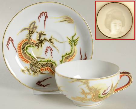 KUT4 Footed Cup & Saucer Set