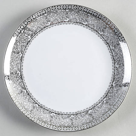 KUT41 Salad Plate