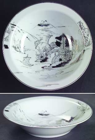 KUT6 Rim Fruit/Dessert (Sauce) Bowl