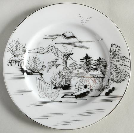 KUT6 Bread & Butter Plate