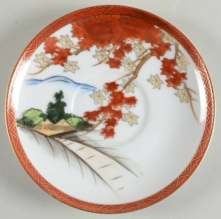 KUT71 Saucer