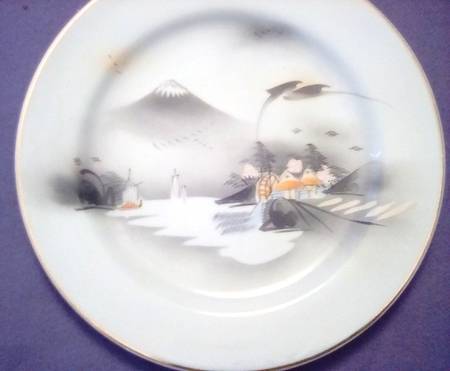 KUT75 Dinner Plate