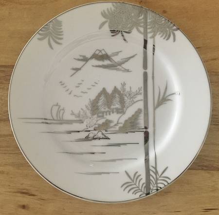 KUT78 Salad Plate