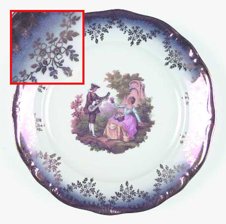 KU2 Dinner Plate