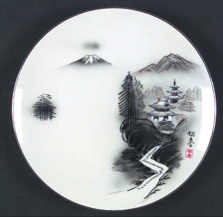 KUT89 Salad Plate