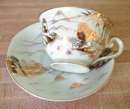 KUT97 Footed Cup & Saucer Set