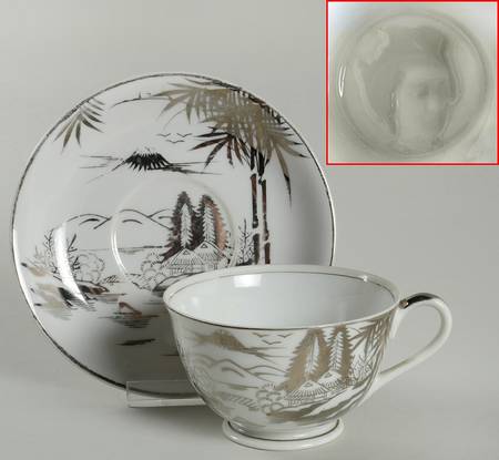 KUT100 Footed Cup & Saucer Set