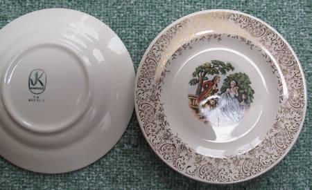 KNO605 Rim Fruit/Dessert (Sauce) Bowl