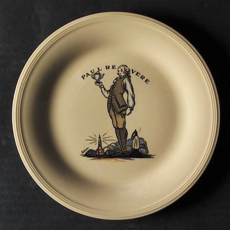 KNO626 Salad Plate