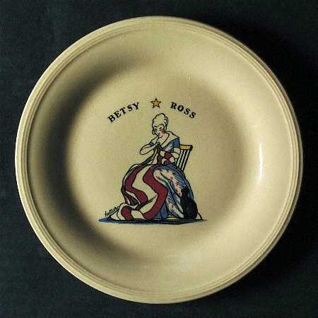 KNO626 Salad Plate