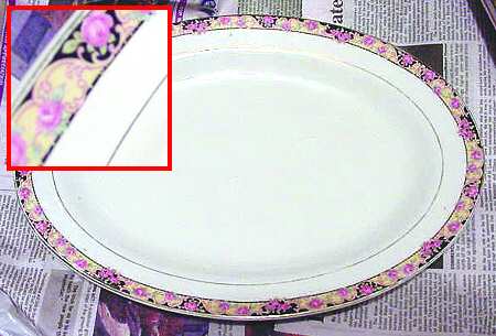 KTK64 12" Oval Serving Platter