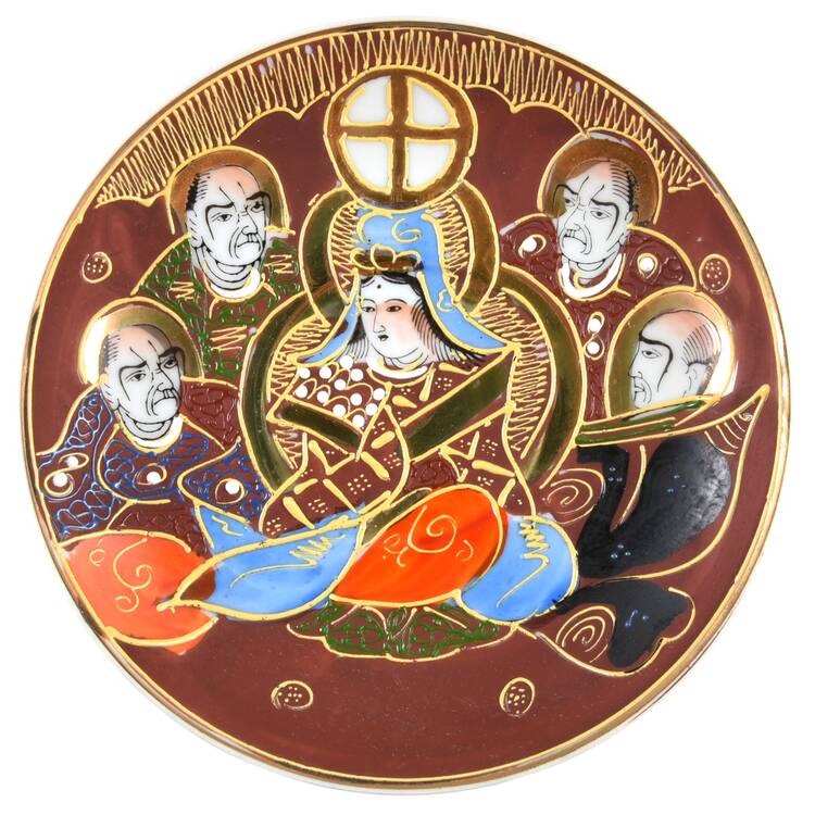 KUT131 Saucer
