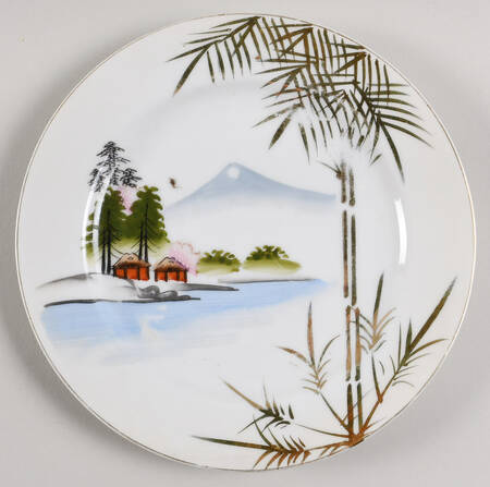 KUT134 Salad Plate