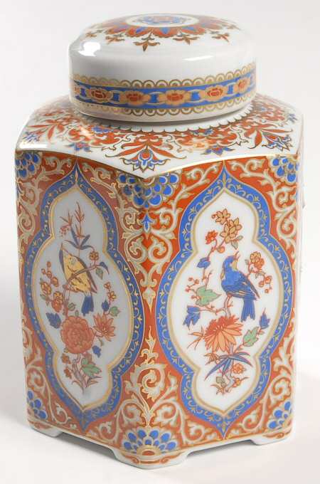 Ming Small Ginger Jar & Lid