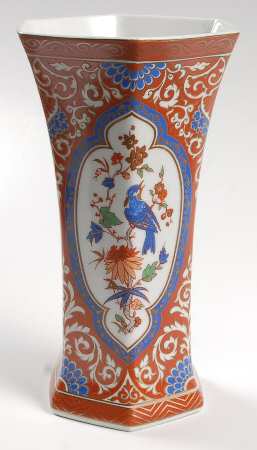 Ming 7" Vase