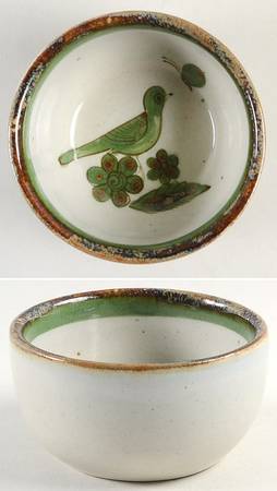 El Palomar Green Fruit/Dessert (Sauce) Bowl